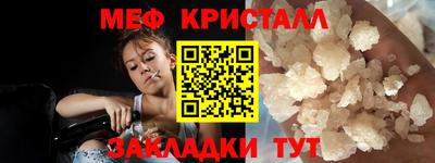 винт Рязань