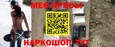 бутик Рузаевка