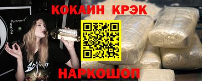 бутик Рузаевка