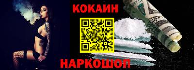 винт Рязань