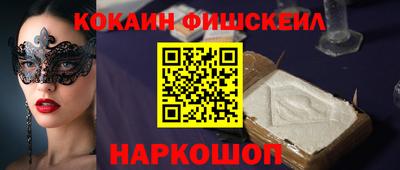 винт Рязань