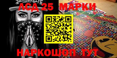 тгк Рыбинск