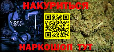 тгк Рыбинск