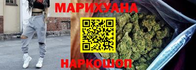 бутик Рузаевка