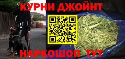 тгк Рыбинск