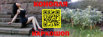 винт Рязань
