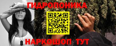 винт Рязань