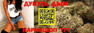 тгк Рыбинск