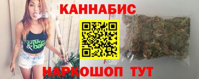 тгк Рыбинск