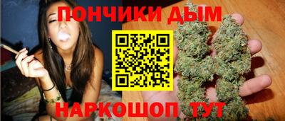 тгк Рыбинск