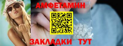 тгк Рыбинск