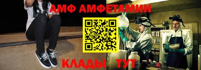 винт Рязань