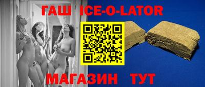 винт Рязань